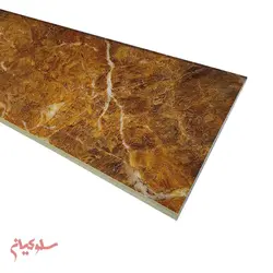 دیوارپوش 20 سانت طرح سنگ کد 021