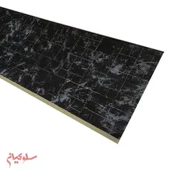 دیوارپوش آیریک کد 057