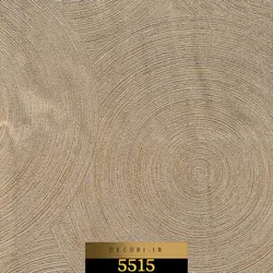 آلبوم کاغذ دیواری آرتنوس artenus کد 5515 - دکوری