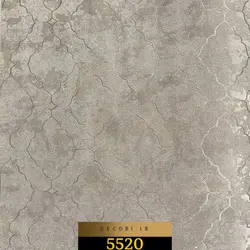 آلبوم کاغذ دیواری آرتنوس artenus کد 5520 - دکوری