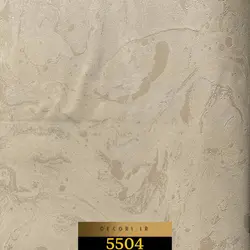 آلبوم کاغذ دیواری آرتنوس artenus کد 5504 - دکوری