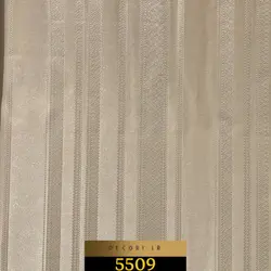 آلبوم کاغذ دیواری آرتنوس artenus کد 5509 - دکوری