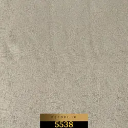 آلبوم کاغذ دیواری آرتنوس artenus کد 5538 - دکوری