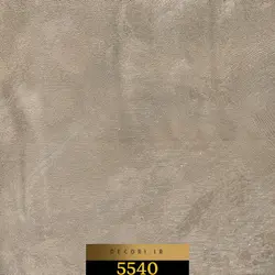 آلبوم کاغذ دیواری آرتنوس artenus کد 5540 - دکوری