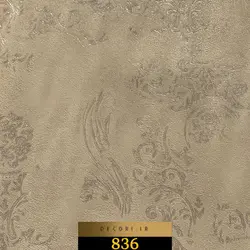 آلبوم کاغذ دیواری الایو alive کد 836 - دکوری