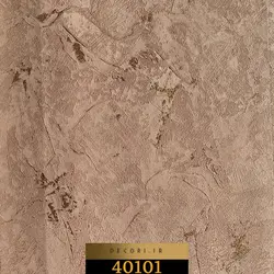 آلبوم کاغذ دیواری سانتوس SANTOS کد 40101