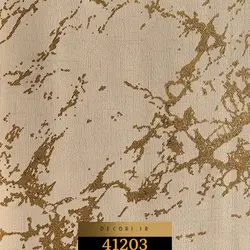 آلبوم کاغذ دیواری سانتوس SANTOS کد 41203