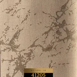 آلبوم کاغذ دیواری سانتوس SANTOS کد 41205