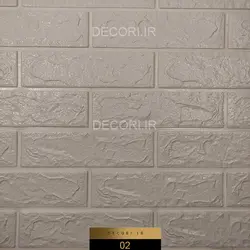 دیوارپوش فومی طرح آجری سفید - دکوری