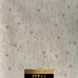 کاغذ دیواری پینکی پای pinkie pie کد63401 - دکوری