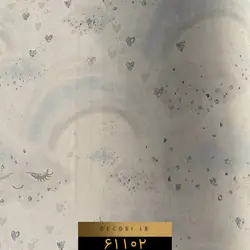 کاغذ دیواری پینکی پای pinkie pie کد61102 - دکوری