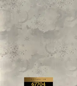 کاغذ دیواری پینکی پای pinkie pie کد67704 - دکوری