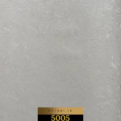 آلبوم کاغذ دیواری هیدروژن hydrogen کد 5005