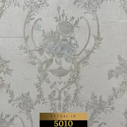 آلبوم کاغذ دیواری هیدروژن hydrogen کد 5010