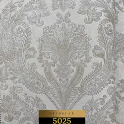 آلبوم کاغذ دیواری هیدروژن hydrogen کد 5025