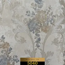 آلبوم کاغذ دیواری هیدروژن hydrogen کد 5040