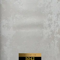 آلبوم کاغذ دیواری هیدروژن hydrogen کد 5042