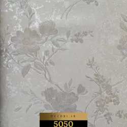 آلبوم کاغذ دیواری هیدروژن hydrogen کد 5050