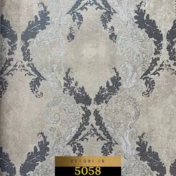 آلبوم کاغذ دیواری هیدروژن hydrogen کد 5058