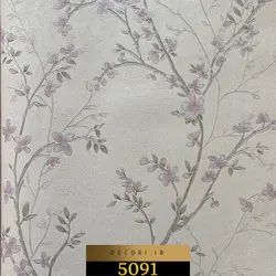 آلبوم کاغذ دیواری هیدروژن hydrogen کد 5091