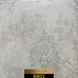آلبوم کاغذ دیواری کاریزما KARIZMA کد 8801 - دکوری