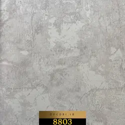 آلبوم کاغذ دیواری کاریزما KARIZMA کد 8803 - دکوری