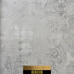 آلبوم کاغذ دیواری کاریزما KARIZMA کد 8808 - دکوری