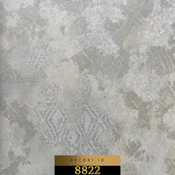آلبوم کاغذ دیواری کاریزما KARIZMA کد 8822 - دکوری