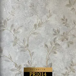 آلبوم کاغذ دیواری پریم رز PERIMROSE کد 1014 - دکوری