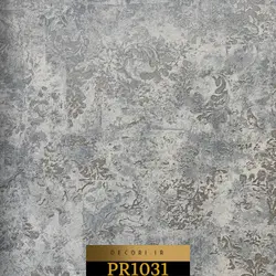 آلبوم کاغذ دیواری پریم رز PERIMROSE کد1031 - دکوری