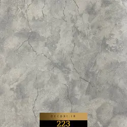 آلبوم کاغذ دیواری کوالا KOALA کد 223 - دکوری
