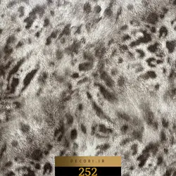 آلبوم کاغذ دیواری کوالا KOALA کد 252 - دکوری