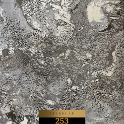 آلبوم کاغذ دیواری کوالا KOALA کد 253 - دکوری