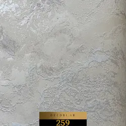 آلبوم کاغذ دیواری کوالا KOALA کد 259 - دکوری
