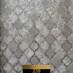 آلبوم کاغذ دیواری کوالا KOALA کد 238 - دکوری