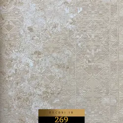 آلبوم کاغذ دیواری کوالا KOALA کد 269 - دکوری