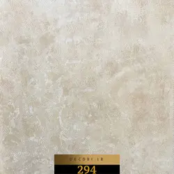 آلبوم کاغذ دیواری کوالا KOALA کد 294 - دکوری