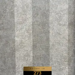 آلبوم کاغذ دیواری کوالا KOALA کد 273 - دکوری