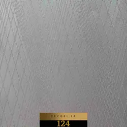 آلبوم کاغذ دیواری سولار SOLAR کد 124
