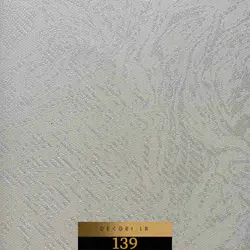 آلبوم کاغذ دیواری سولار SOLAR کد 139