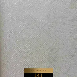 آلبوم کاغذ دیواری سولار SOLAR کد 141