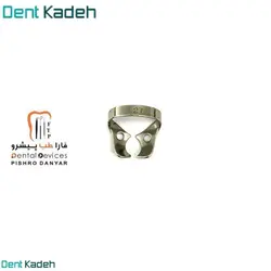 کلمپ رابردم پر مولر پایین بدون باله دنتال دیوایس