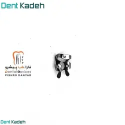 کلمپ رابردم بالا چپ و راست دنتال دیوایس