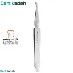 پنس براکت تیغه دار دنتال پلاس