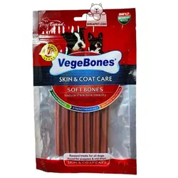 قیمت و خرید تشویقی سگ vegebones | دیجی فورپت