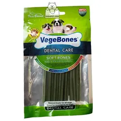 خرید تشویقی دندانی سگ vegebones 60g | پت شاپ دیجی فورپت