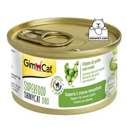 کنسرو GimCat گربه 70 گرمی مشخصات، قیمت و خرید | دیجی فورپت