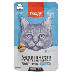 پوچ گربه ونپی wanpy مشخصات، قیمت و خرید اینترنتی | دیجی فورپت