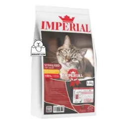 غذای خشک گربه عقیم شده امپریال 1.5 کیلوگرمی مشخصات و قیمت | دیجی فورپت