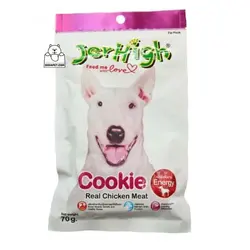 تشويقی سگ جرهای cookie مشخصات و قیمت | دیجی فورپت